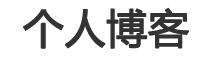 黔西县娱乐网